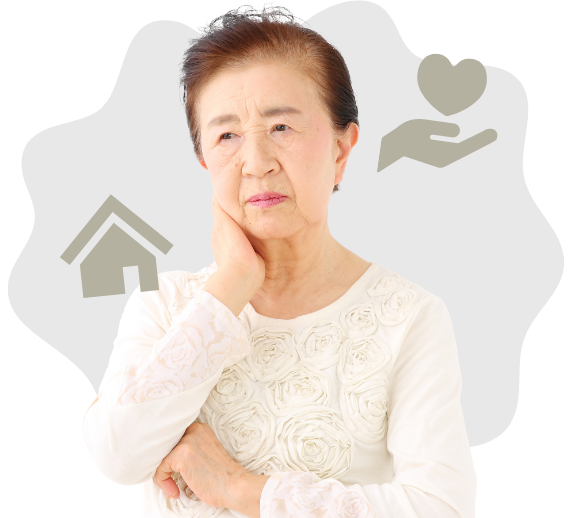 不安3
