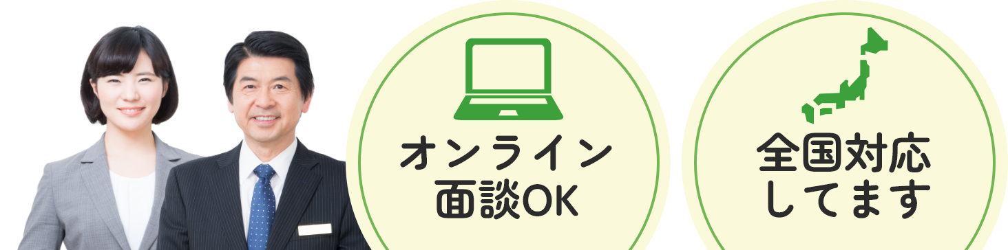 sp_ttl-icon